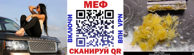 Сколько стоит Сураж СОЛЬ  ГАШ  Амфетамин  КОКАИН  Конопля 