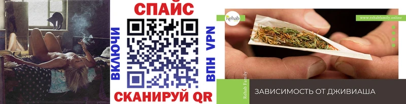 БУТИРАТ вода  закладки  мега   Сураж 
