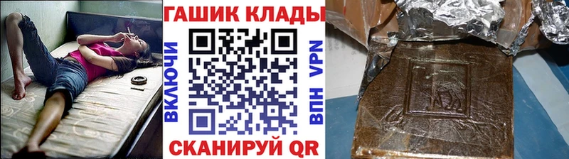 Гашиш VHQ Сураж