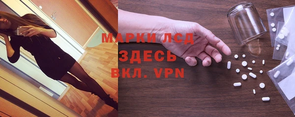 бошки Гусь-Хрустальный