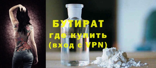 гашик Гусев