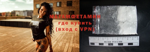 гашик Гусев