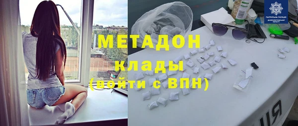 бошки Гусь-Хрустальный