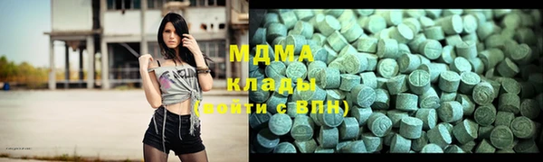бошки Гусь-Хрустальный