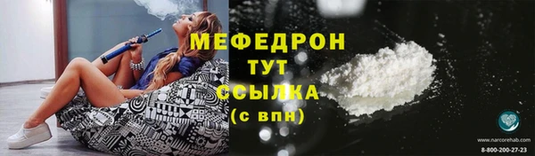 гашик Гусев