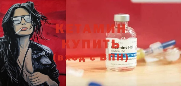 гашик Гусев