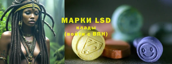бошки Гусь-Хрустальный