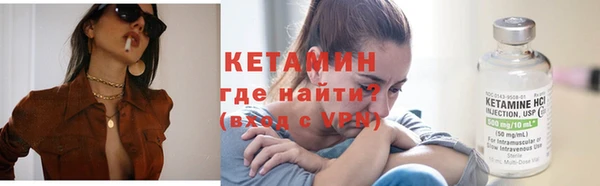 гашик Гусев
