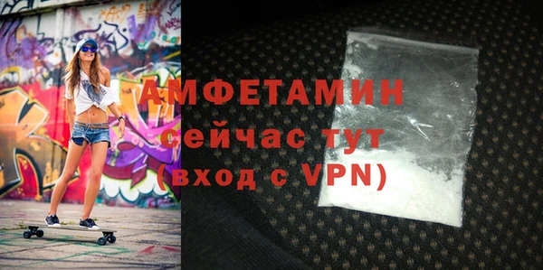 бошки Гусь-Хрустальный