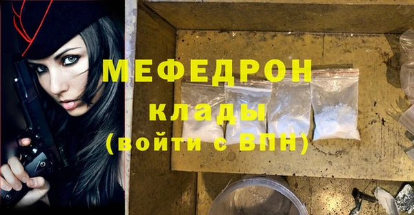 не бодяженный Горнозаводск