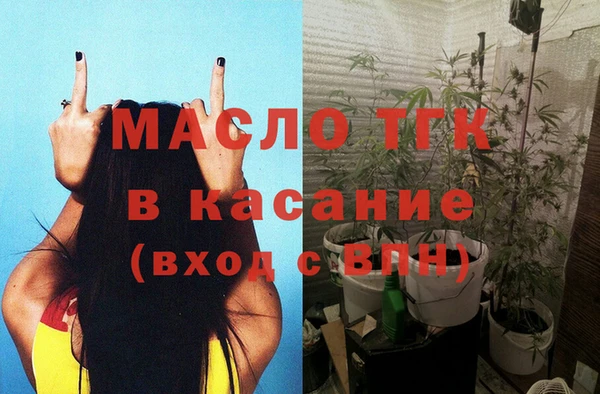 твердый Ханты-Мансийск