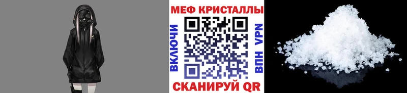 blacksprut вход  Сураж  Меф 4 MMC 